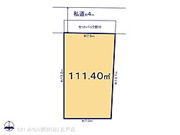 新京成電鉄 五香駅 徒歩26分