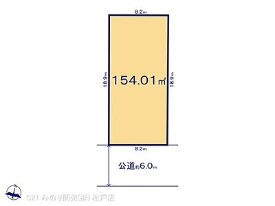 区画図：図面と異なる場合は現況を優先