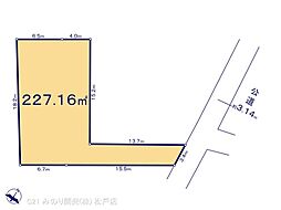 常磐線 北柏駅 徒歩23分