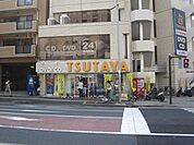 TSUTAYA阪東橋店まで1027m