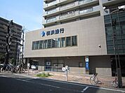 横浜銀行阪東橋支店まで149m