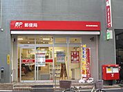 横浜吉野町郵便局まで86m