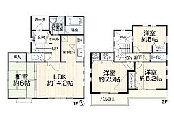 横浜市保土ケ谷区上菅田町105−15