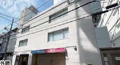 外観 外観