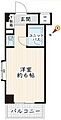 ライオンズマンション伊勢佐木町西5階890万円