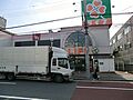 ライフ大口店ま...