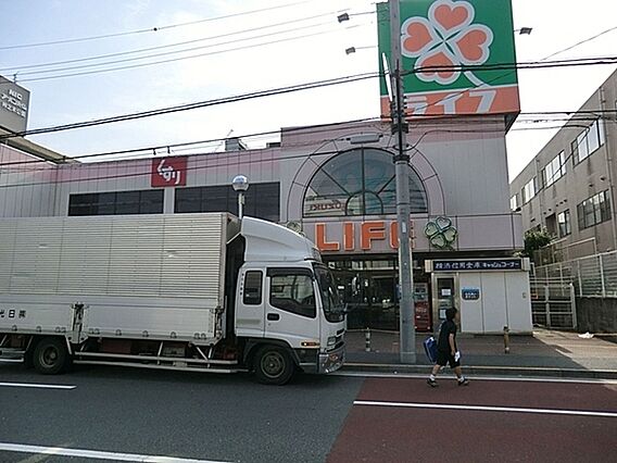 ライフ大口店ま...
