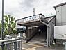 周辺：星川駅(相鉄 本線)まで1200m