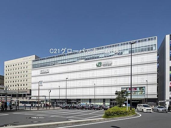 鶴見駅(JR ...