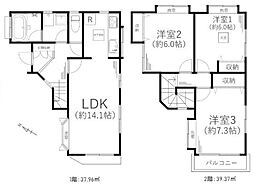 西谷駅 3,080万円