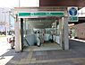 周辺：中山駅(横浜市営地下鉄 グリーンライン)まで1600m