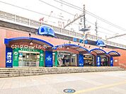 関内駅(JR 京浜東北線)まで1360m