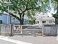 横浜市立篠原小...