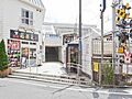 鶴見市場駅(京...