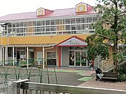 向原幼稚園まで750m