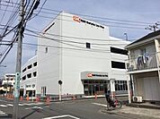 オーケー新子安店まで700m