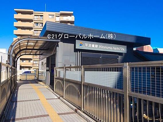 平沼橋駅(相鉄...