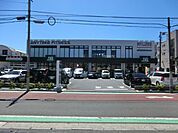 Fuji根岸橋店まで550m