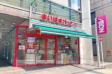 まいばすけっと横浜楠町店まで750m