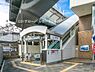 周辺：長津田駅(東急 田園都市線)まで1680m