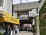 周辺：天王町駅(相鉄 本線)まで320m