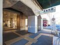 黄金町駅(京急...