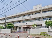 横浜市立西寺尾小学校まで850m