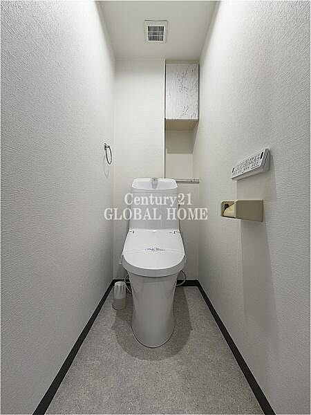 トイレを拡大表示