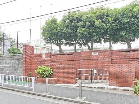 横浜市立青木小学校まで1100m
