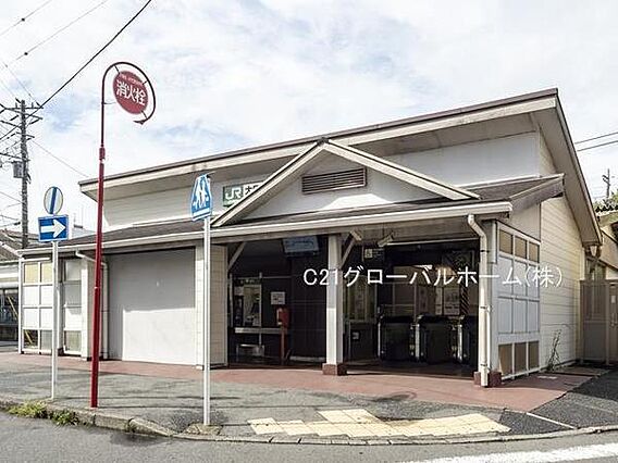大口駅(JR ...