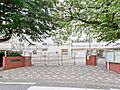 横浜市立寺尾小...
