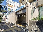 三ッ沢下町駅(横浜市営地下鉄 ブルーライン)まで240m