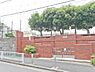 周辺：横浜市立青木小学校まで700m