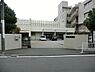 周辺：横浜市立軽井沢中学校まで1000m