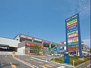 アクロスプラザ東神奈川まで1500m