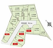 全体区画図