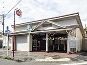 大口駅(JR 横浜線)まで1520m