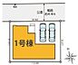 その他：区画図～カースペース並列2台可（車種による）。前面道路に接している間口が12.62ｍと広く取られています。これにより、駐車スペース以外にも自転車置き場やアプローチにゆとりが生まれます。