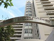 横浜の中心エリアである関内・伊勢佐木町エリアに近いため、スーパー、コンビニ、商店街、飲食店などの商業施設が充実しており、生活の利便性が高い立地です。