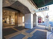 黄金町駅(京急 本線)まで720m