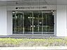 周辺：新横浜リハビリテーション病院まで1800m