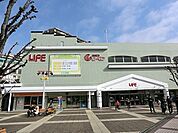 相鉄ライフ緑園都市まで600m