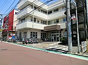 医療法人愛生会三ツ境病院まで800m