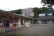 川井宿幼保連携型認定こども園まで950m
