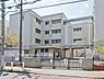 周辺：横浜市立日吉台中学校まで1900m