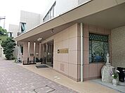 總持寺保育園まで1200m
