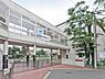周辺：横浜市立幸ケ谷小学校まで900m