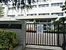 周辺：横浜市立上末吉小学校まで900m