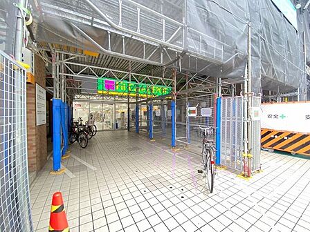 Fit Care DEPOT鶴見本町通店まで5m