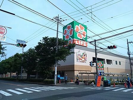 ライフ鶴見下野谷町店まで650m